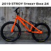 2019 STORY bike 24인치 스트릿 트라이얼